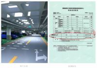 千年舟石膏板丨装修有了它们,才是真的妥了!