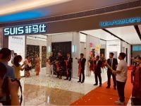 菲马仕创始人谈品牌2.0升级之路