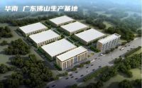 什么是“家装更省心，居住更安心”？客来福全新标语带给你对品牌非凡的认知！