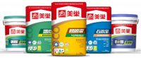 环保家装只选乳胶漆还不够!这些装修环保等级标准须谨记