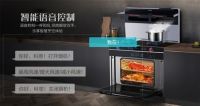 重磅！十大品牌科恩荣获计算机软件著作权，人机交互诠释新厨界！