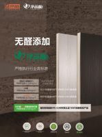高端全屋家居选哪家?帝标家居缔造时尚环保空间带你畅享品质生活