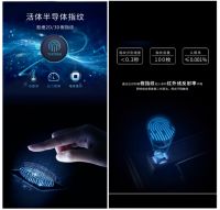 体验者说:耶鲁智能锁Helios S的使用体验