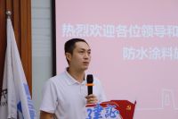 东方雨虹BH2防水涂料施工现场观摩会在深圳举行