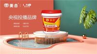 美合建材成为央视展播品牌，品牌营销战略再升级