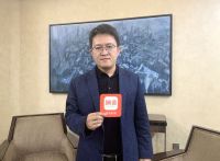Yeelight易来姜兆宁：让智能照明真正进入千家万户