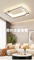 月影家居再出新品,引领装饰照明时代潮流美家生活