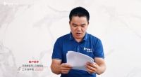 专业安装团队缔造精工品质 爱阁工房打造高质交付品牌