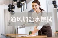 装修除甲醛原来这么简单,速度快还不会反弹,超实用