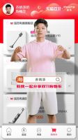 追觅科技签约苏炳添为追觅清洁家电品牌代言人，不断突破智能清洁新体验