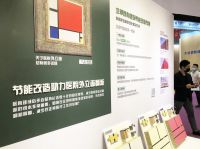 立邦获2021医建大会中国医院建设十佳供应商奖