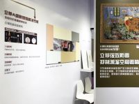 立邦获2021医建大会中国医院建设十佳供应商奖