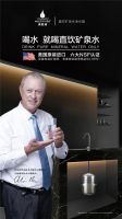新派咖啡馆将亮相进博会:美而浦净水咖啡走向国际!