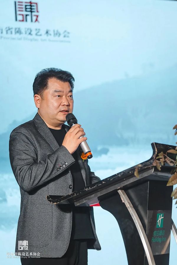 河南省陈设艺术协会南阳秘书处