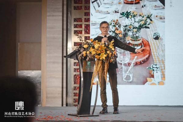 河南省陈设艺术协会南阳秘书处