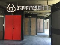 云智星智能门:追求内外兼修,去繁从简,隐藏奢华,勾勒独有个性