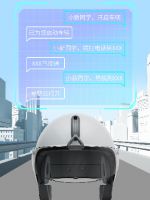 42分钟众筹破百万!新日XC3 Pro上线引爆小米有品!