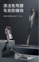 什么牌子的吸尘器好用？国产品牌再掀消费浪潮