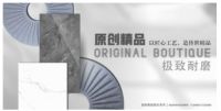 「高光时刻」汇元控股&嘉华城企业荣获《品牌中国重点推荐企业》
