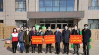 宁夏建筑防水协会/宁夏河北商会到红十字会开展爱心捐赠活动