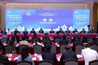 土巴兔王国彬参加南山企业家座谈会，期待加大数字经济扶持力度