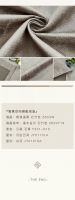 【领绣】现代都市风格，端庄优雅，时尚大方！