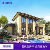沃宝豪墅—现代风格缔造者 别墅建造设计一站式服务