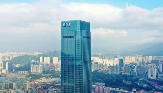 图片来源于宝能城发官网