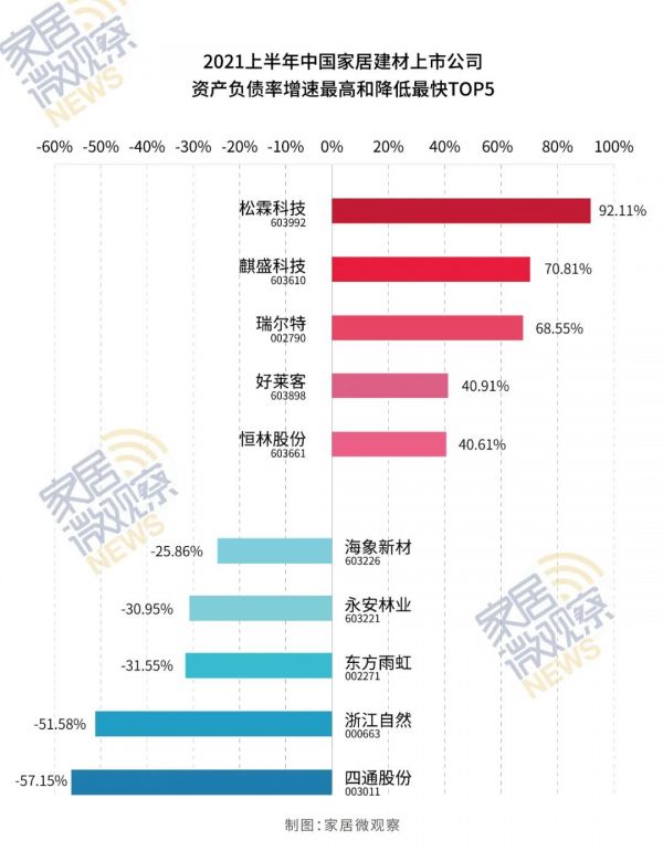 微信图片_20211105134112.jpg