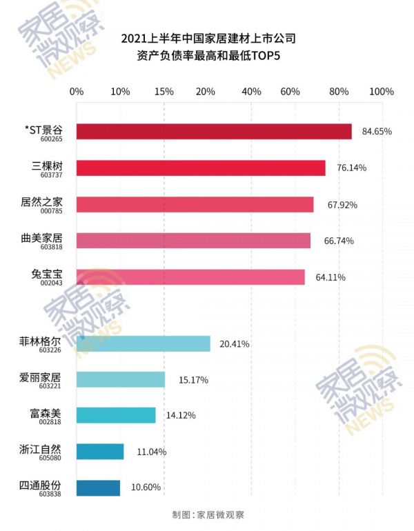 微信图片_20211105134103.jpg