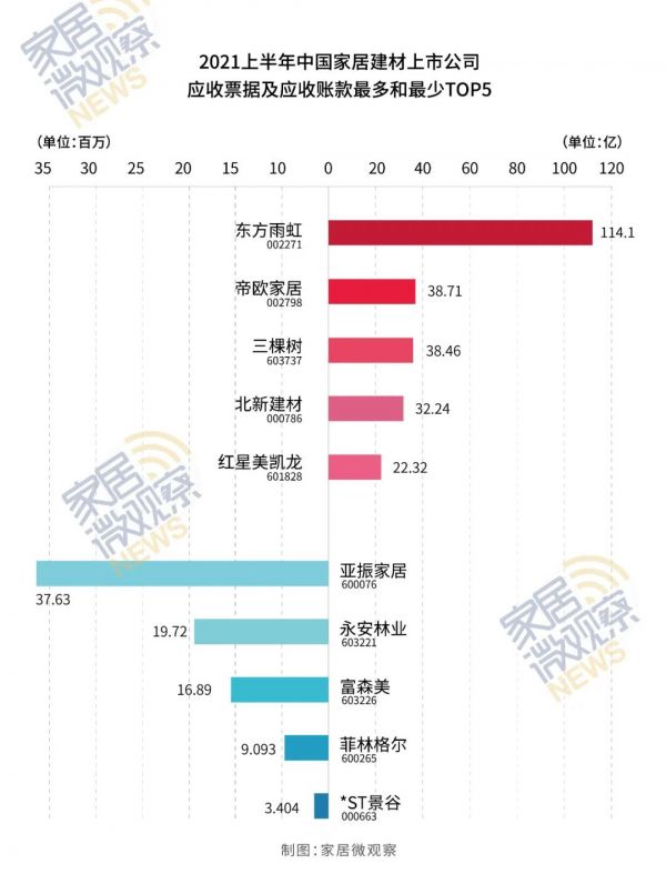 微信图片_20211105134128.jpg