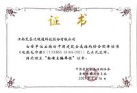 艾芬达电热毛巾架双11开门红 折射硬核产品创新与品牌积淀