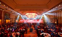 祝贺欧享门窗荣膺2020年度广东省门业协会“影响力企业”称号