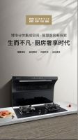 博净|这些烹饪小技巧你了解吗？