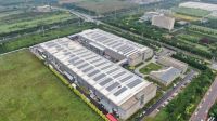 东方雨虹&卧牛山节能打造零碳建筑新标杆
