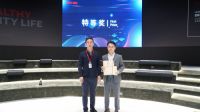 诺贝尔与酷家乐共创设计美学营销新模式,加速岩板品牌化