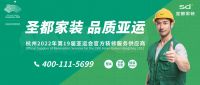 圣都 ×《冠军的新家》，看家装品牌跨界营销玩出圈儿