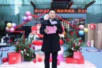 红蚂蚁公布全新企业价值主张：家装红蚂蚁，让爱和家在一起