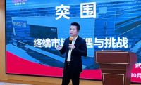 德技优品门窗|多渠道营销矩阵，打造“看得见”的品牌实力！