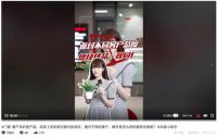 德技优品门窗|多渠道营销矩阵，打造“看得见”的品牌实力！