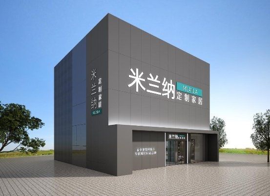 米兰纳现代风家居设计，承载着屋主对美好生活的向往！