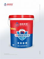 德高（广东）涂料有限公司企业介绍