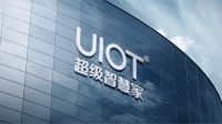 UIOT蝉联2021消费者信赖十大智能家居品牌
