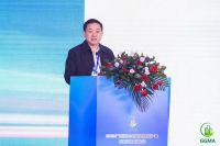 广东东方雨虹等单位发起成立广州绿色与功能建筑材料产业协会