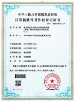 “5G名片”聚焦企业通信,让沟通更简单专业诚信
