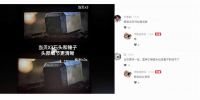当贝和极米哪家投影仪品牌好？谁的使用体验最让人惊喜