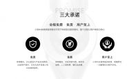 双11国内品牌连创佳绩,小狗吸尘器如何做到“国货第一”?