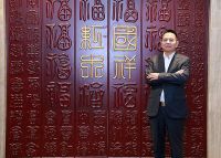 国祥红木：匠心深耕25年，实力铸就品牌风范