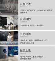面对各式各样的墙布品牌，应该怎么挑选适合的？