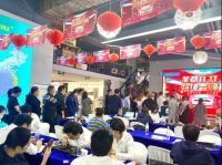 圣都超级品牌日全国110+城市店联动,《2021中国整装消费研究报告》正式发布!